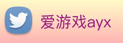 爱游戏ayx Logo
